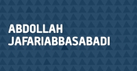 Abdollah Jafariabbasabadi Logo