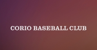 Corio Baseball Club Logo