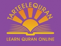 TarteeleQuran Logo